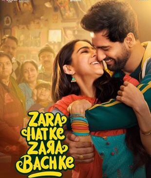 Zara hatke zara bachke movie poster